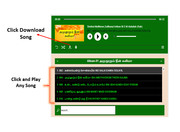 Mufliheen Player Demo-2